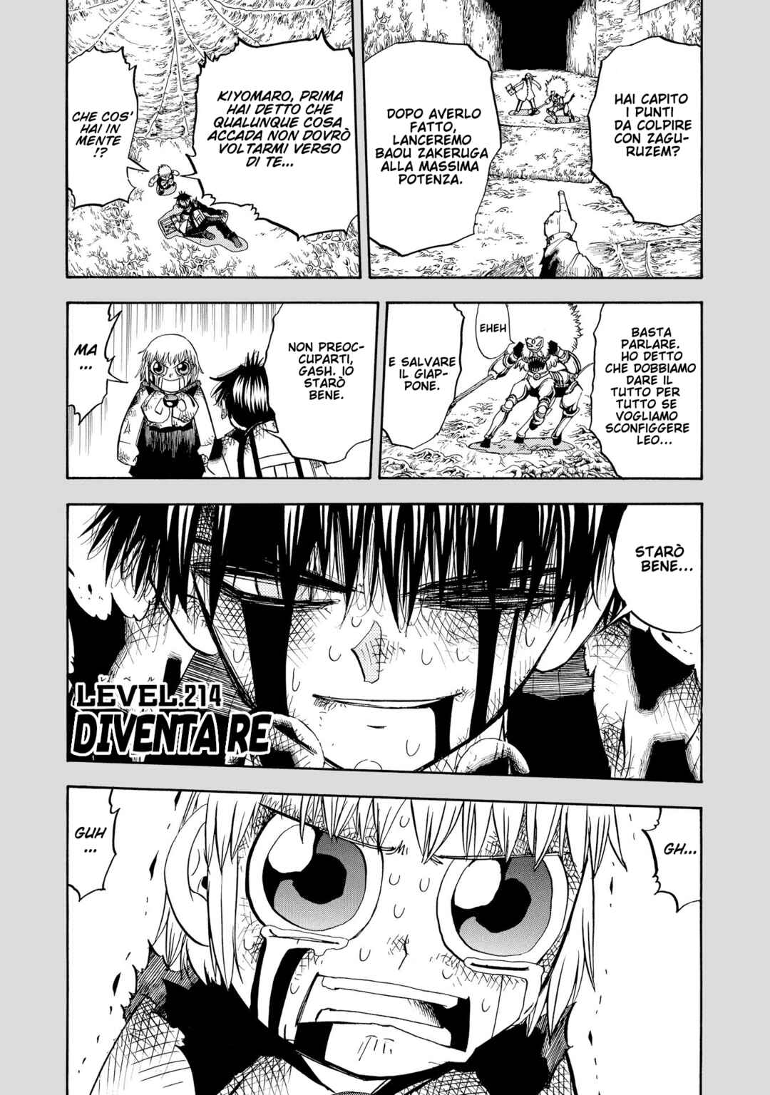 Chapter 214 - Page 1