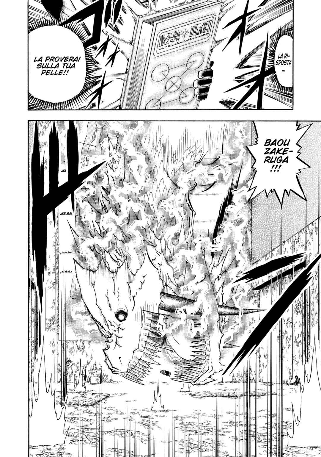 Chapter 214 - Page 16