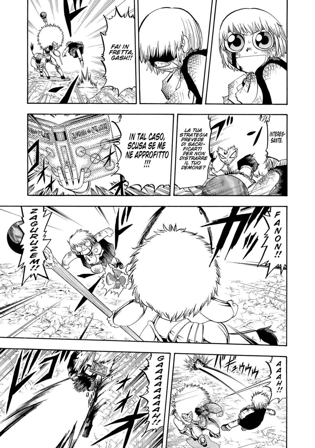 Chapter 214 - Page 5