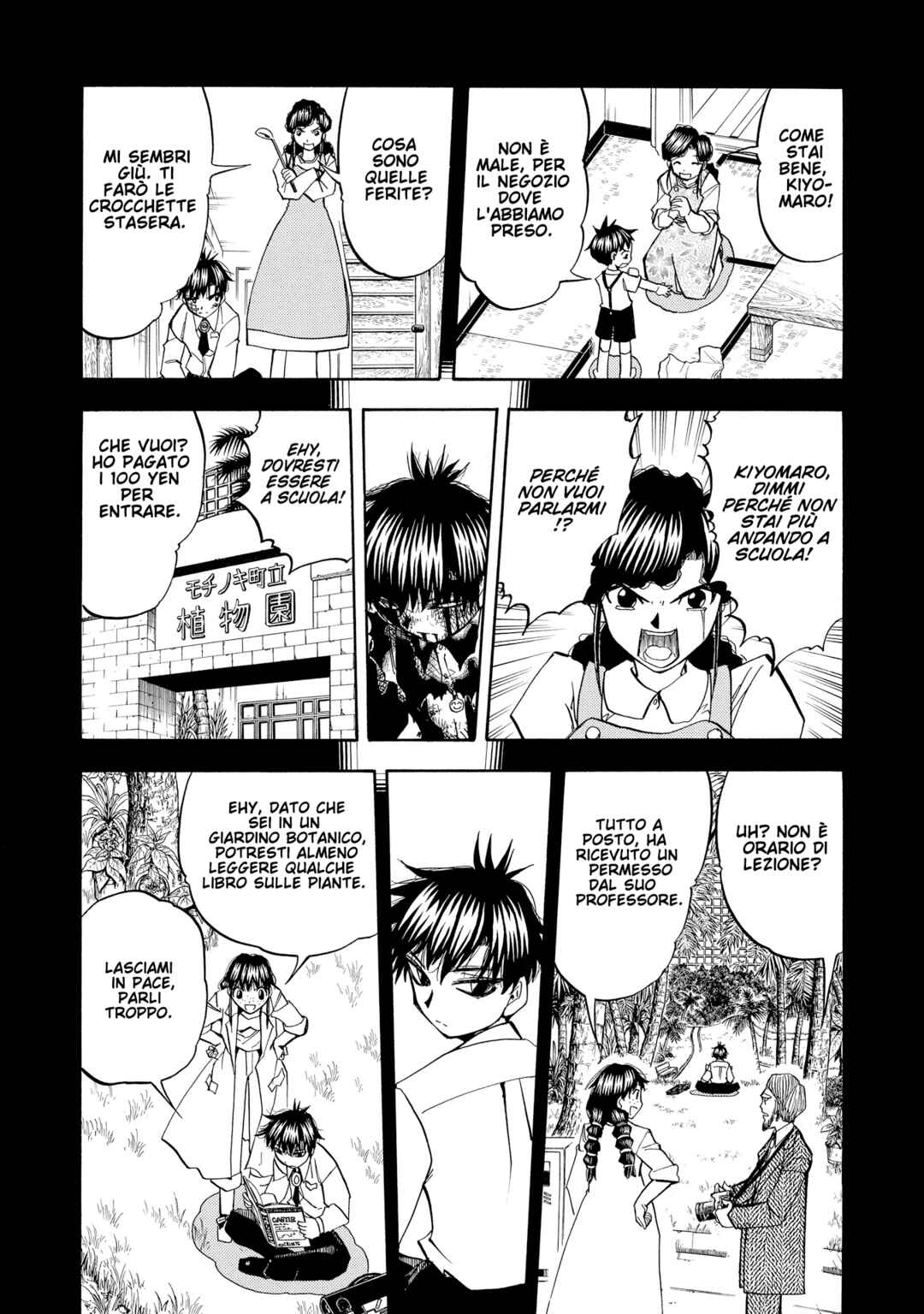 Chapter 214 - Page 7