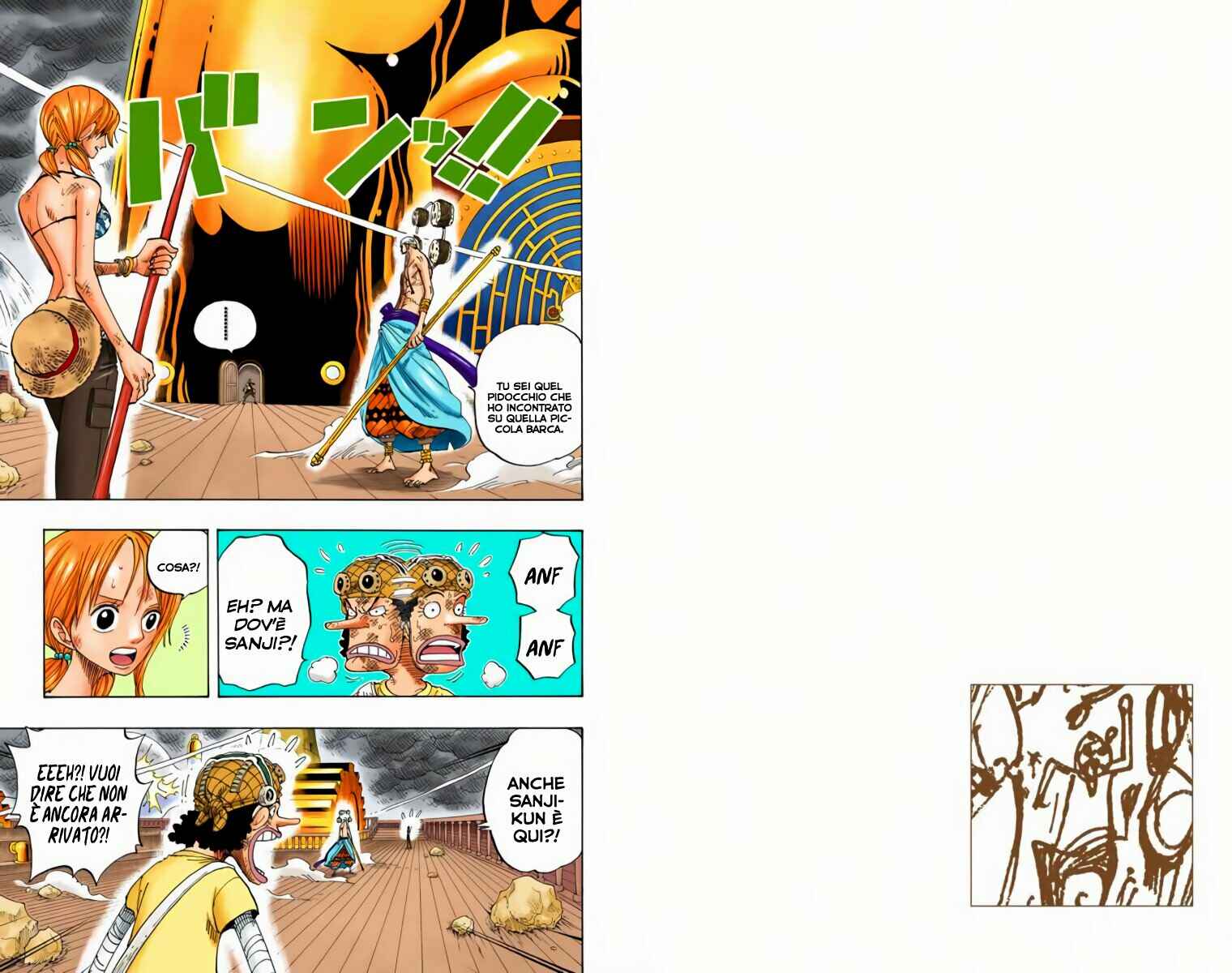 Chapter 284 - Page 2
