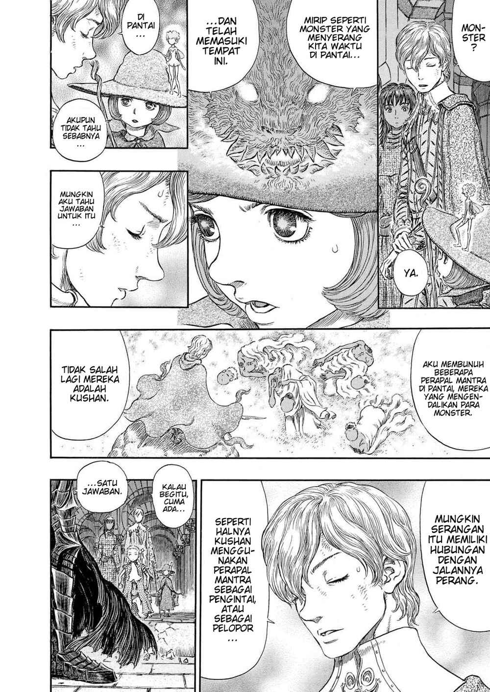 Chapter 258 - Page 10