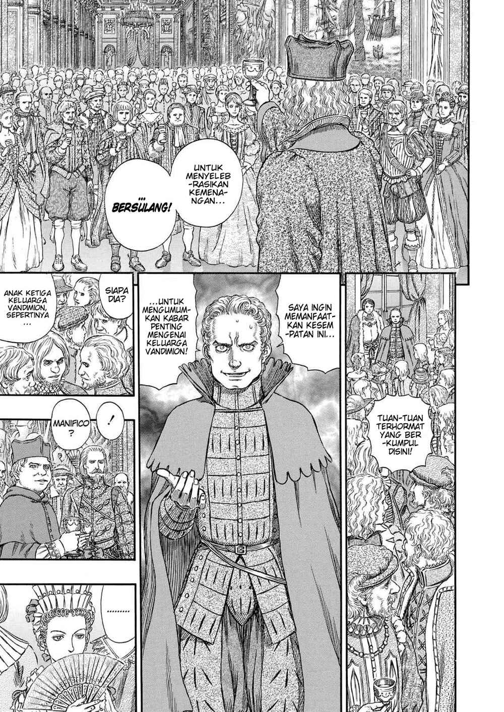 Chapter 258 - Page 17
