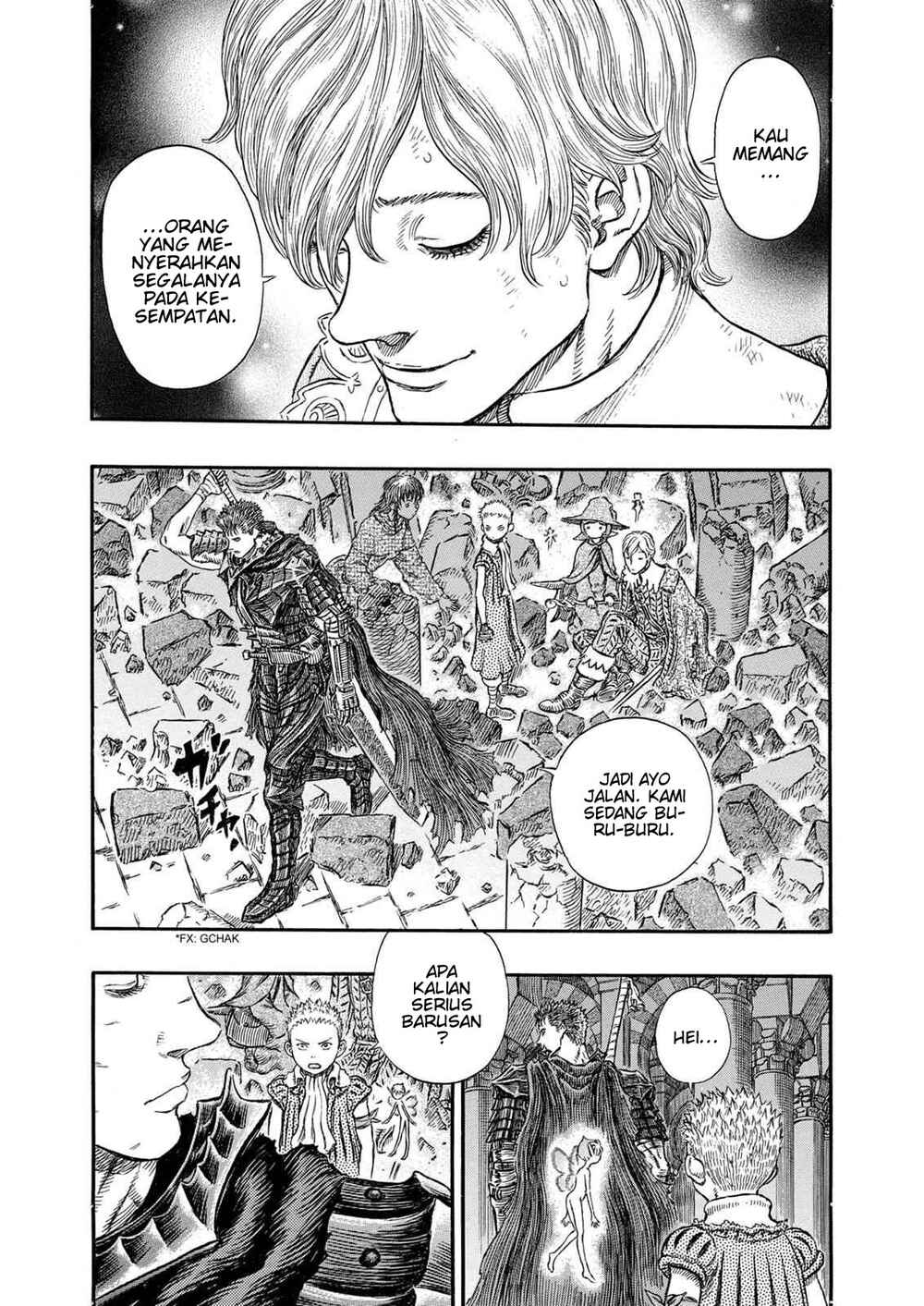 Chapter 258 - Page 6