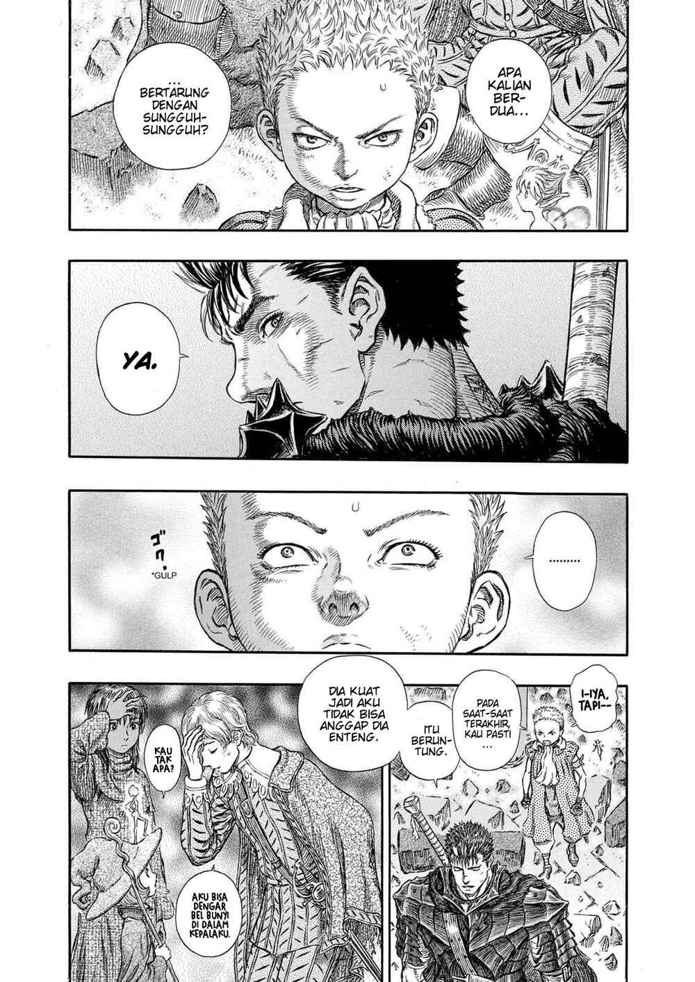 Chapter 258 - Page 7