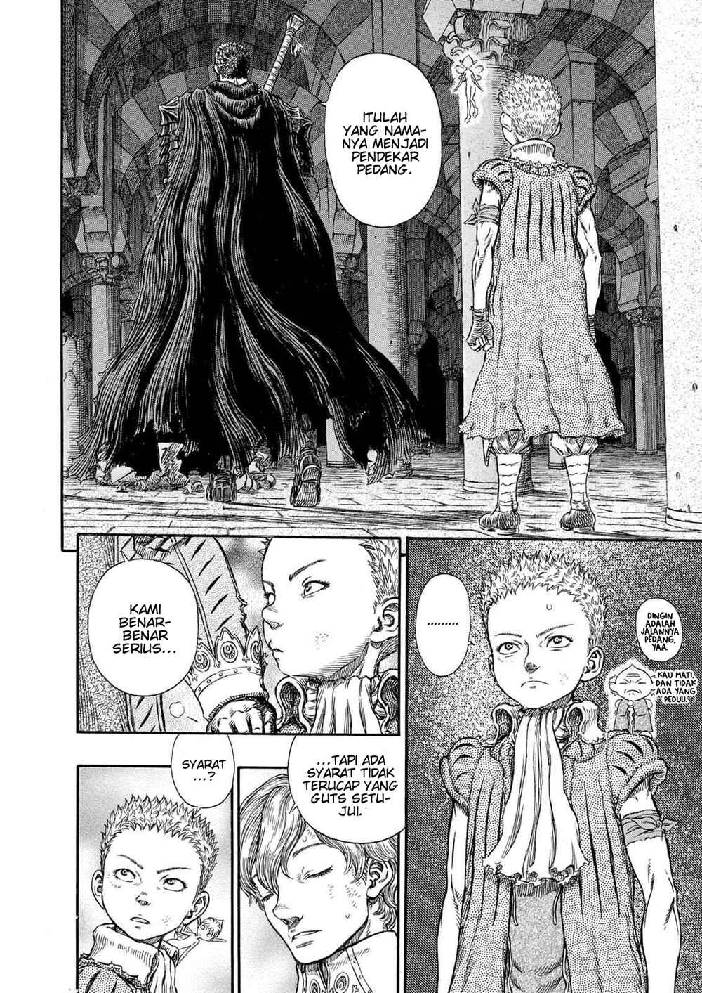 Chapter 258 - Page 8