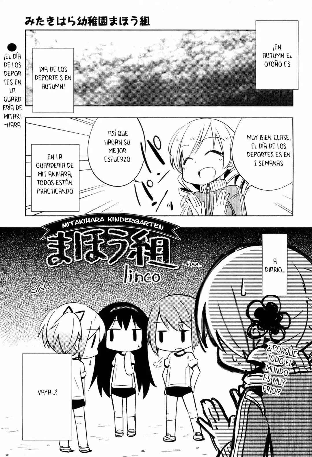 Chapter 3 - Page 3