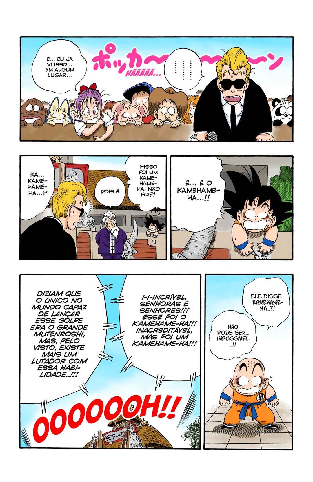 Chapter 43 - Page 7
