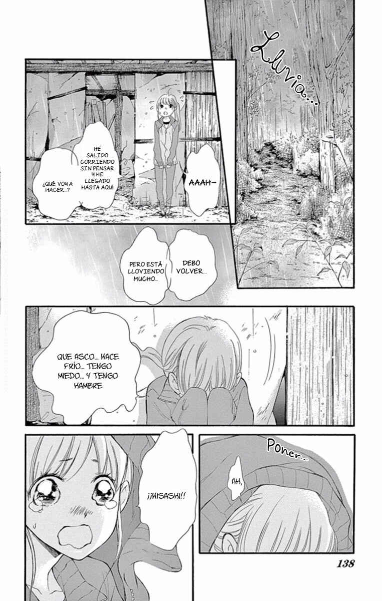 Chapter ? - Page 27