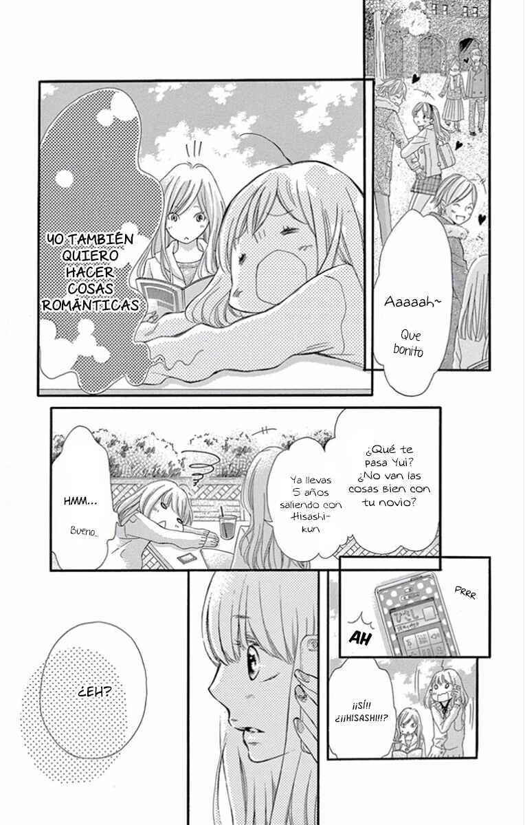 Chapter ? - Page 7