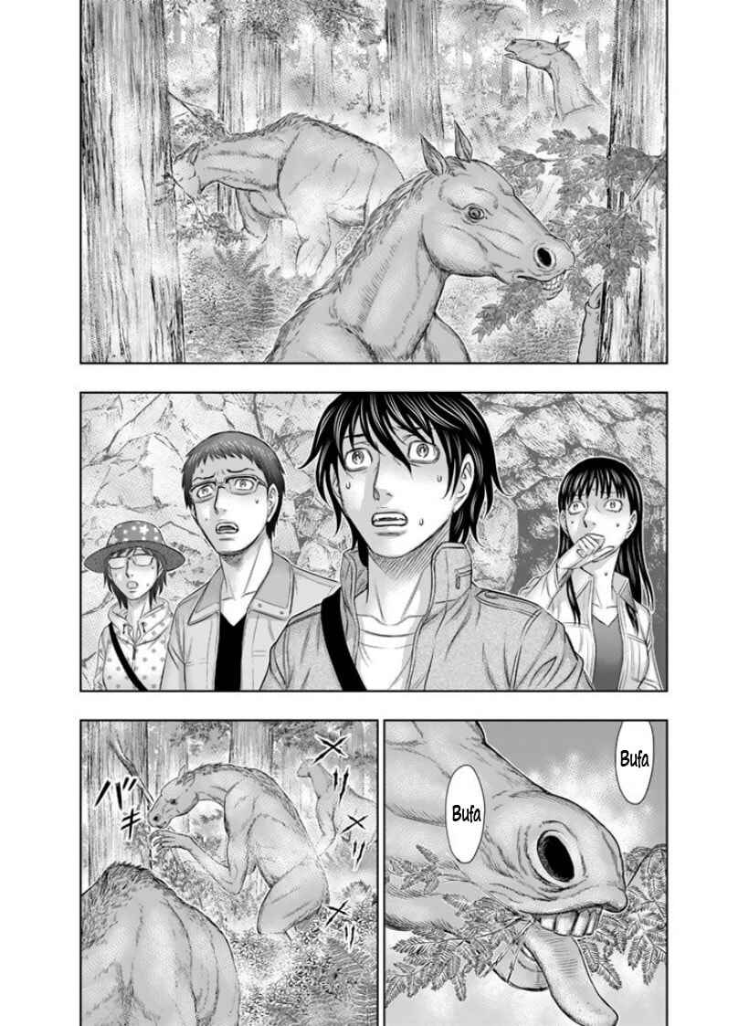 Chapter 3 - Page 3