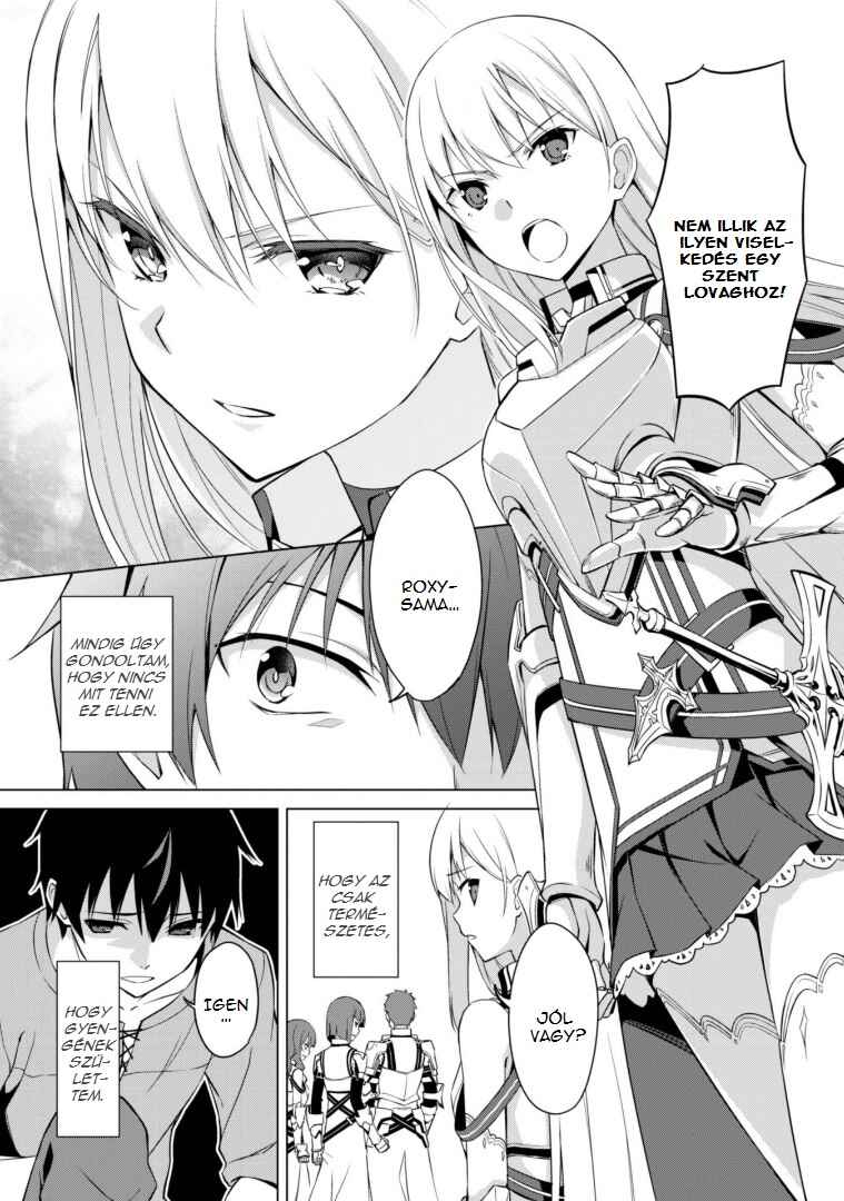 Chapter 0 - Page 7