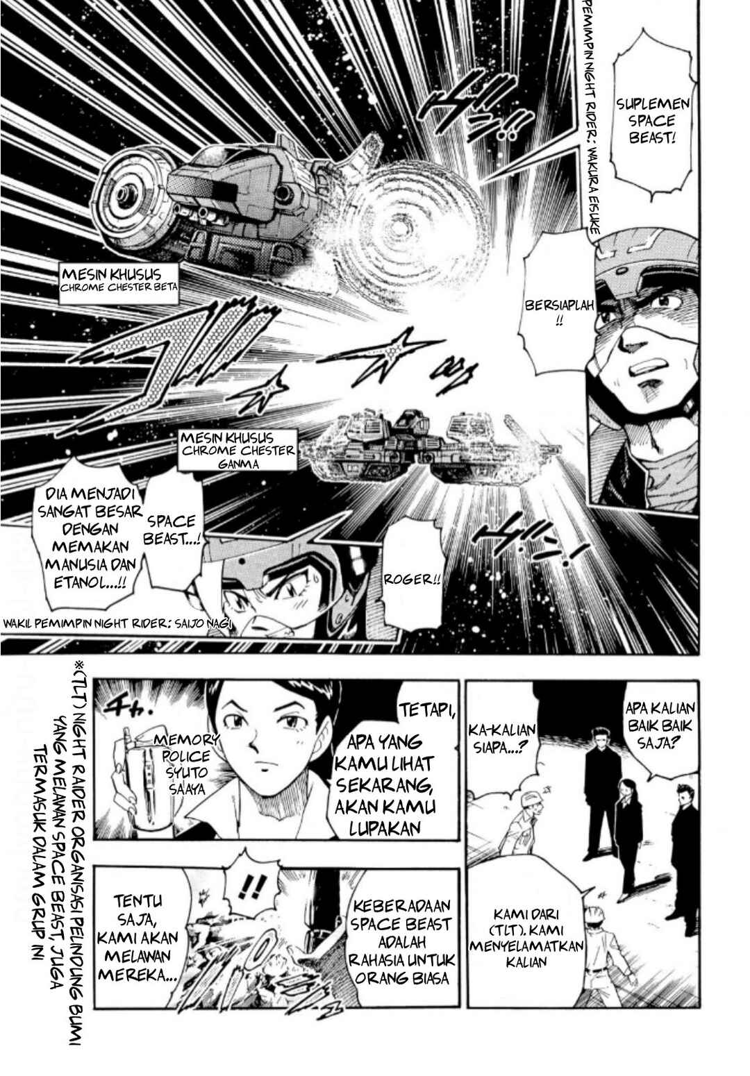 Chapter 1 - Page 4