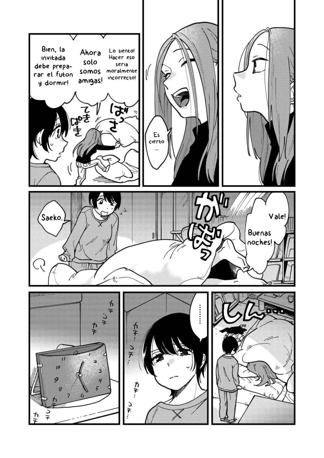 Chapter 32.5 - Page 5