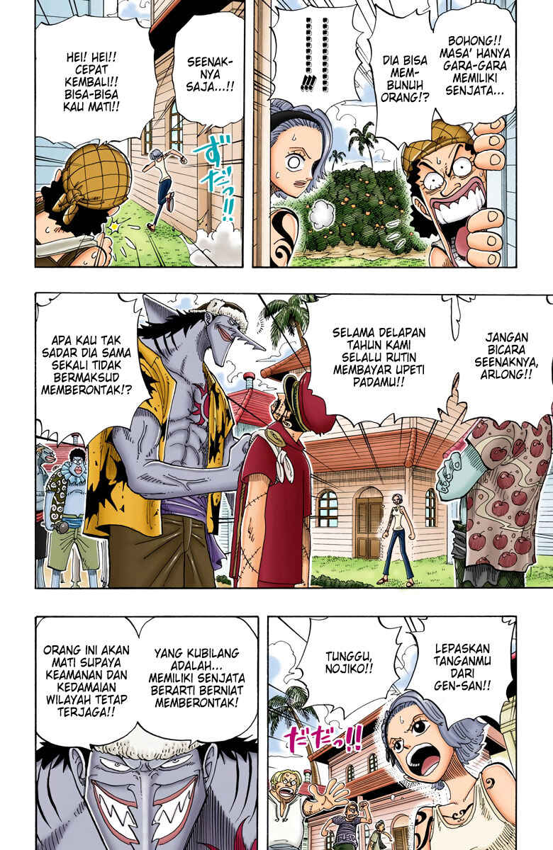Chapter 72 - Page 8