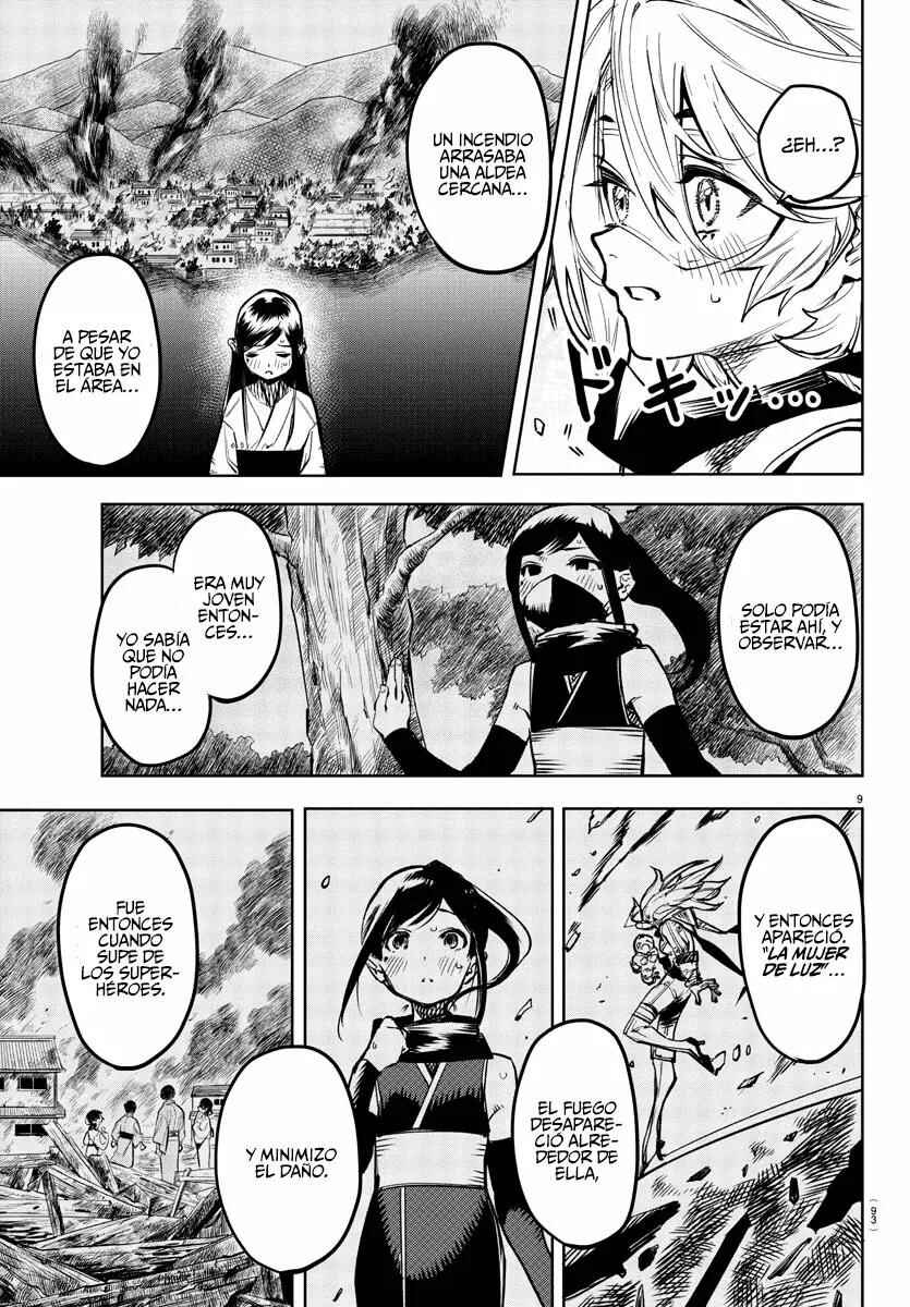 Chapter 73 - Page 12