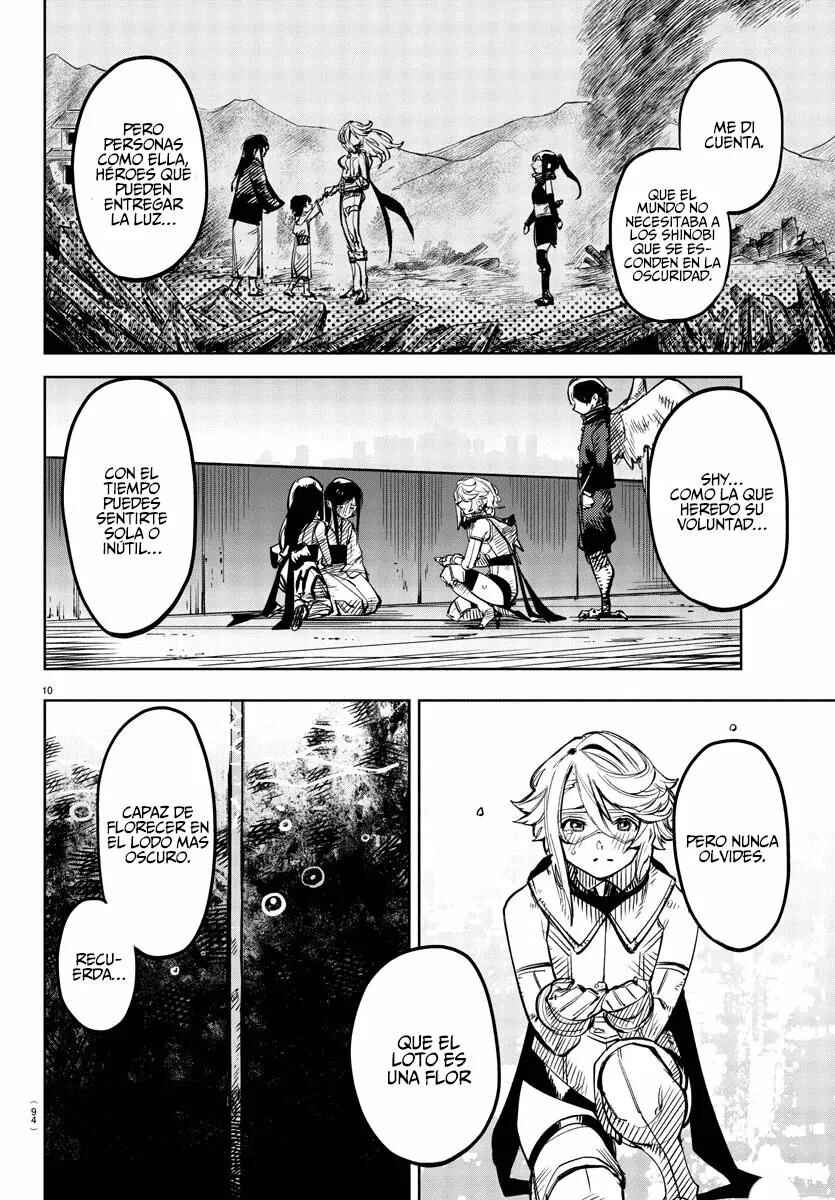 Chapter 73 - Page 13