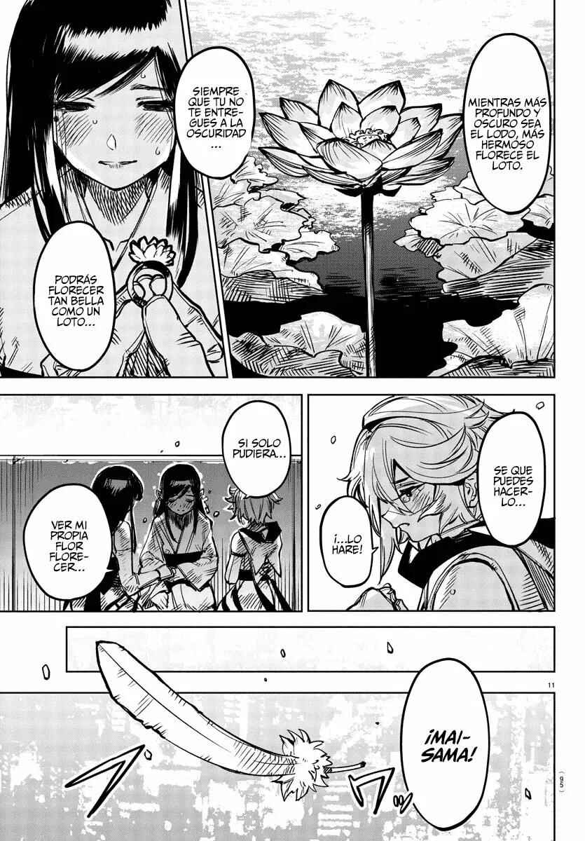 Chapter 73 - Page 14