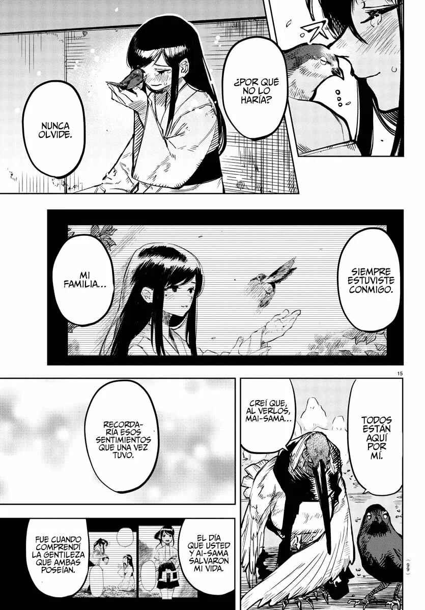 Chapter 73 - Page 17