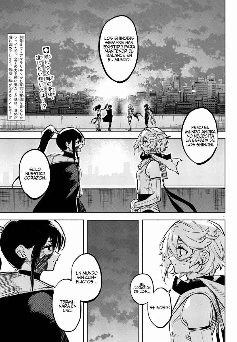 Chapter 73 - Page 4