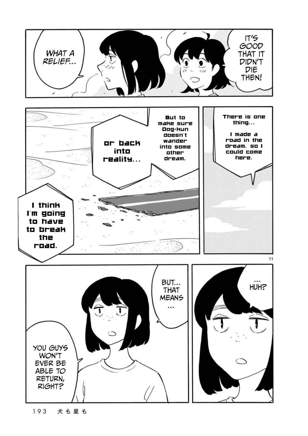 Chapter 16 - Page 12