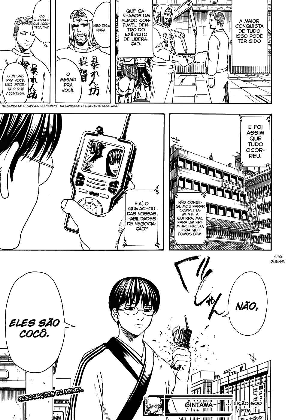 Chapter 600 - Page 18
