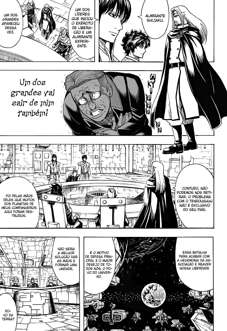 Chapter 600 - Page 4