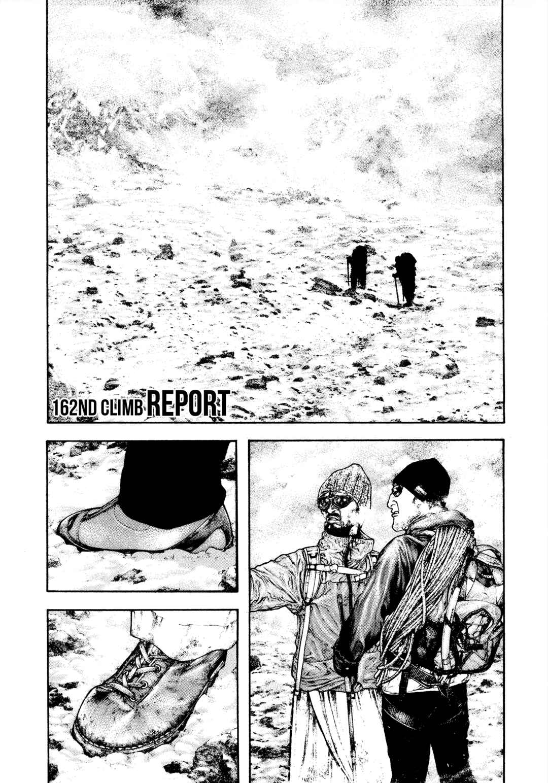 Chapter 162 - Page 1