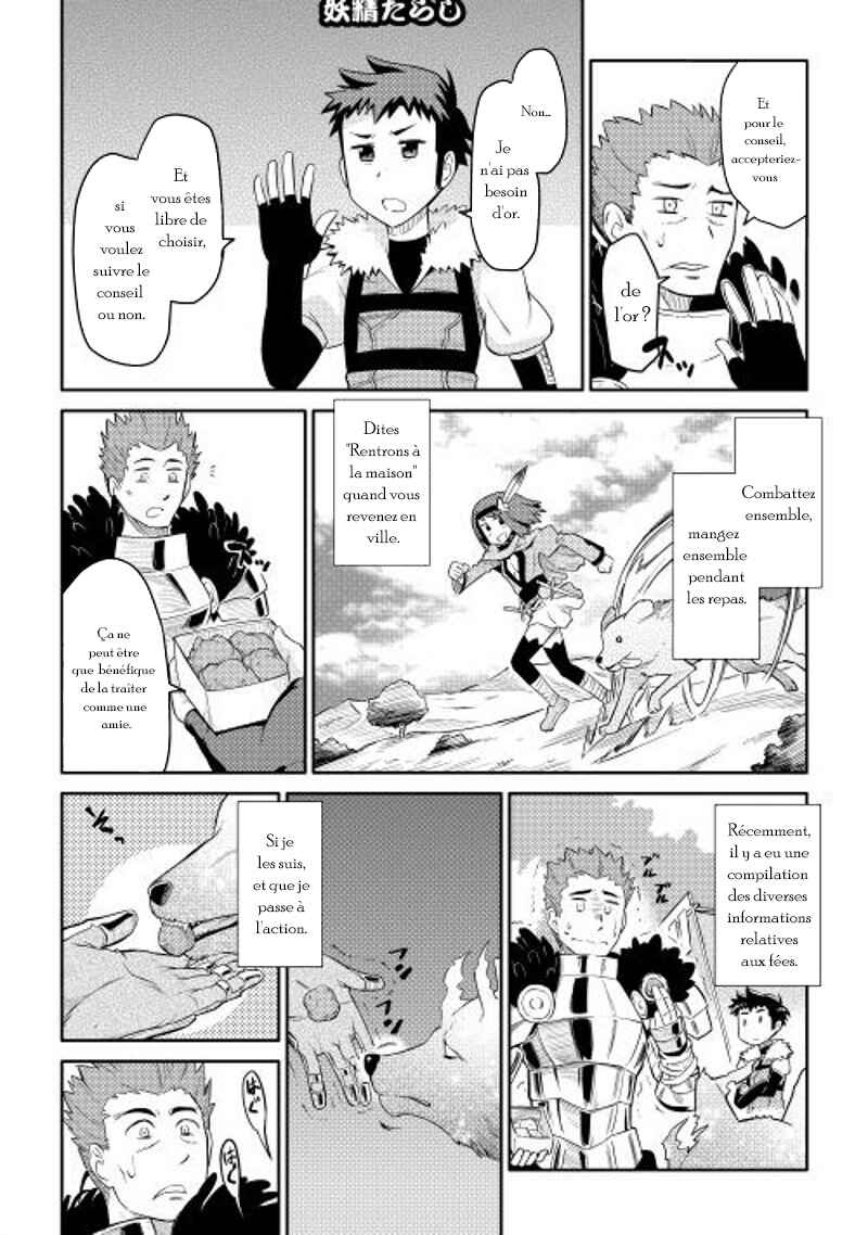 Chapter 7 - Page 20
