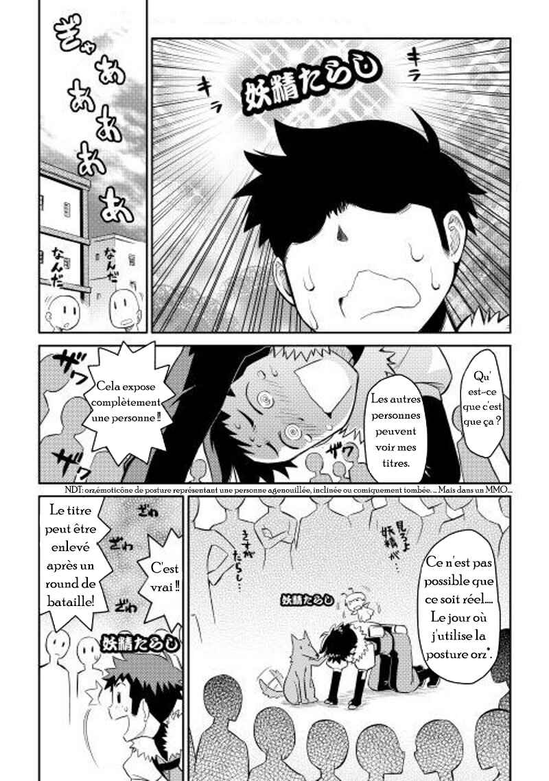 Chapter 7 - Page 3