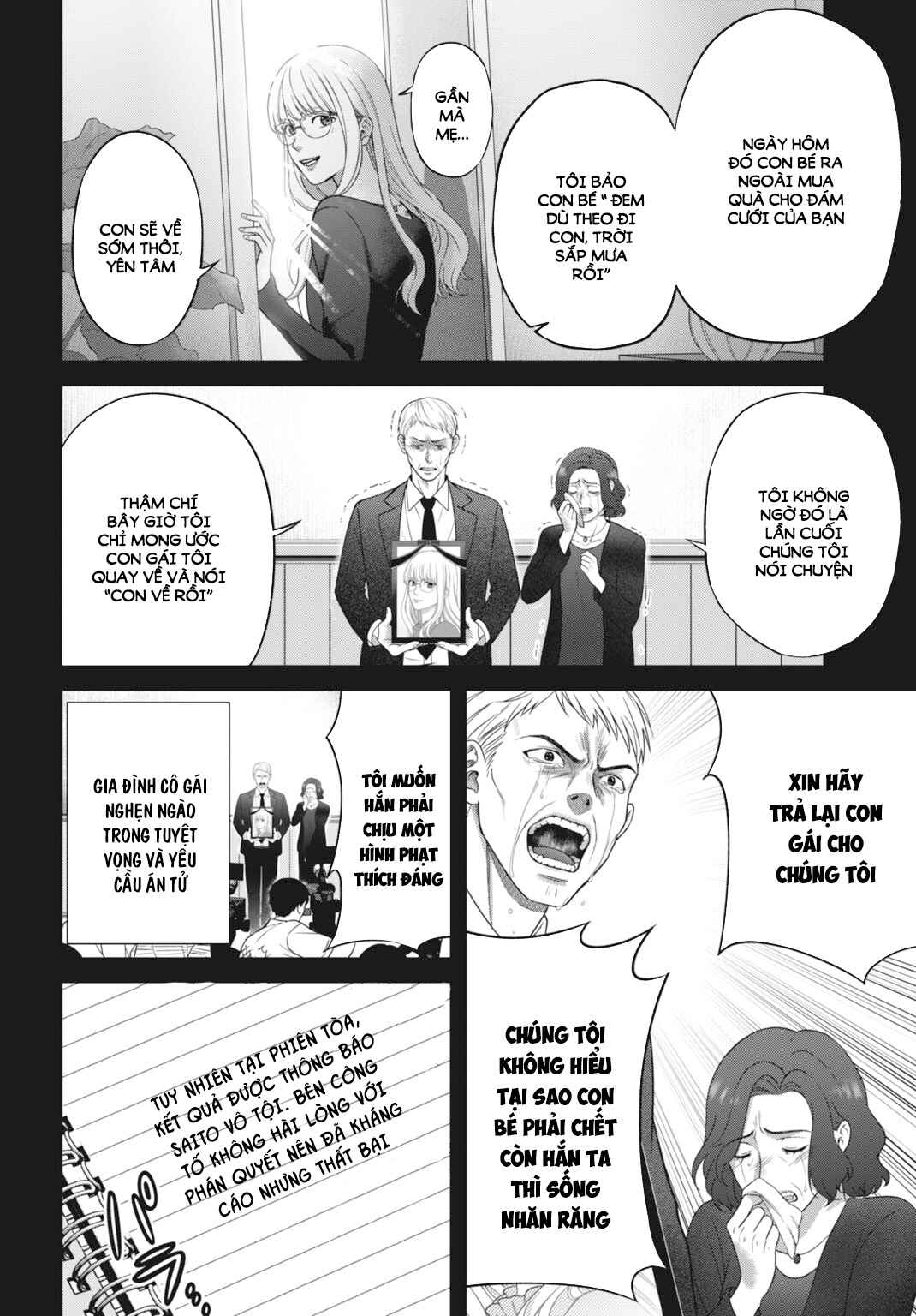 Chapter 1 - Page 15