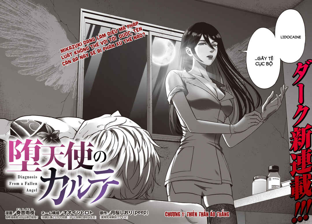 Chapter 1 - Page 2