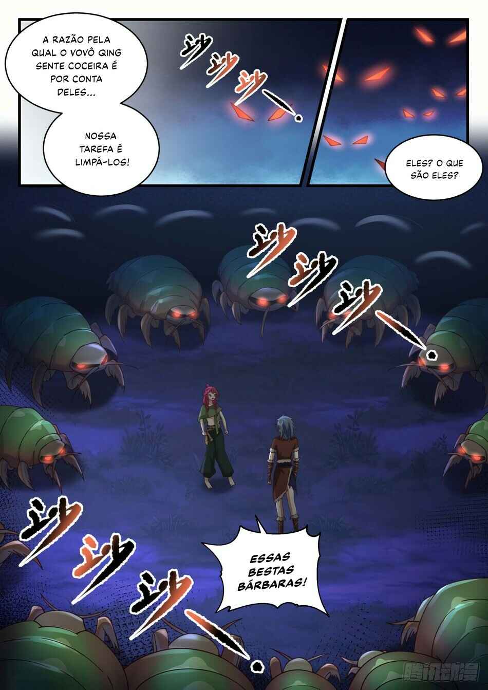 Chapter 2004 - Page 6