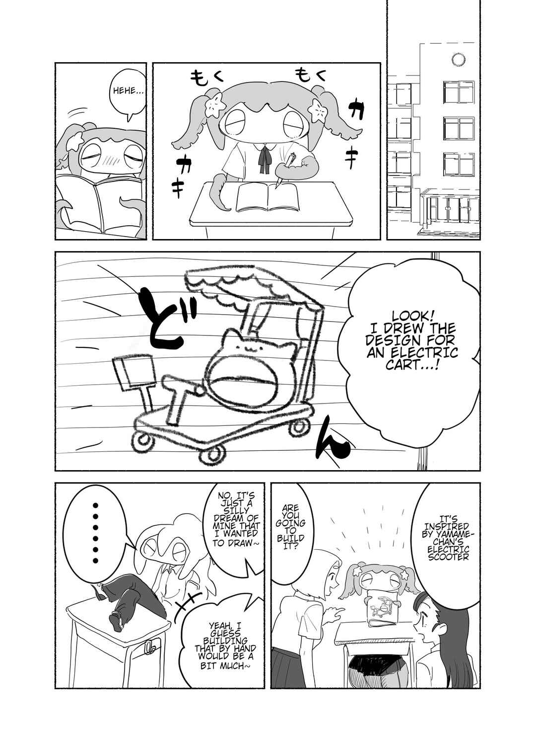 Chapter 19 - Page 2