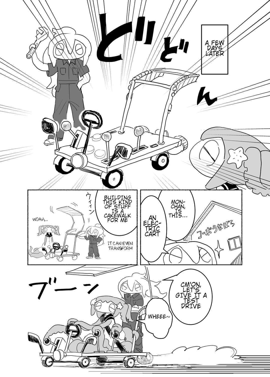 Chapter 19 - Page 3