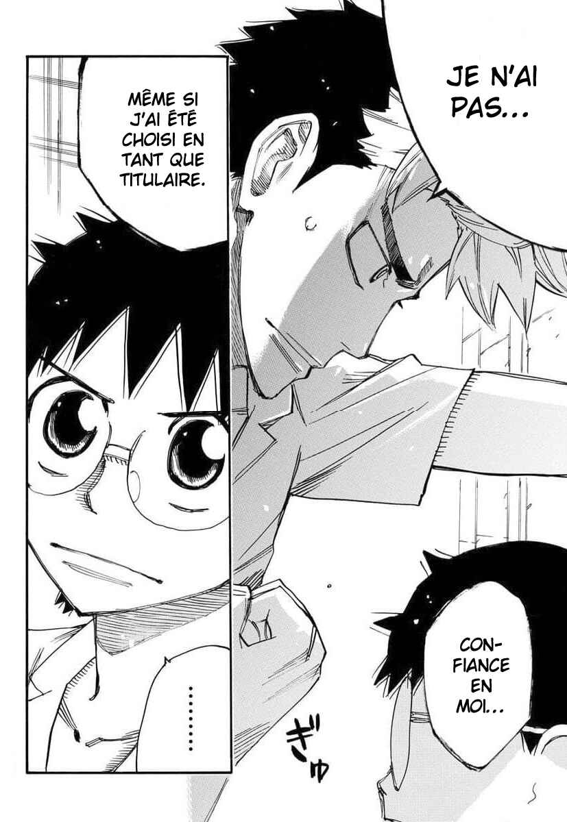 Chapter 751.5 - Page 8