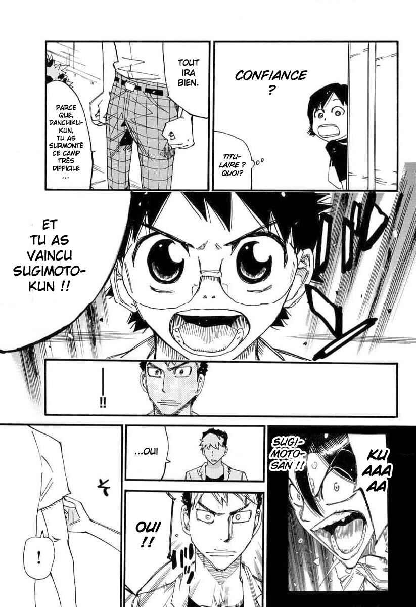 Chapter 751.5 - Page 9