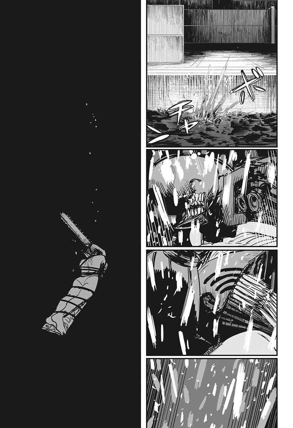 Chapter 51 - Page 8