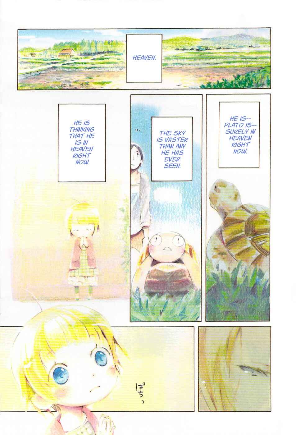 Chapter 1 - Page 3