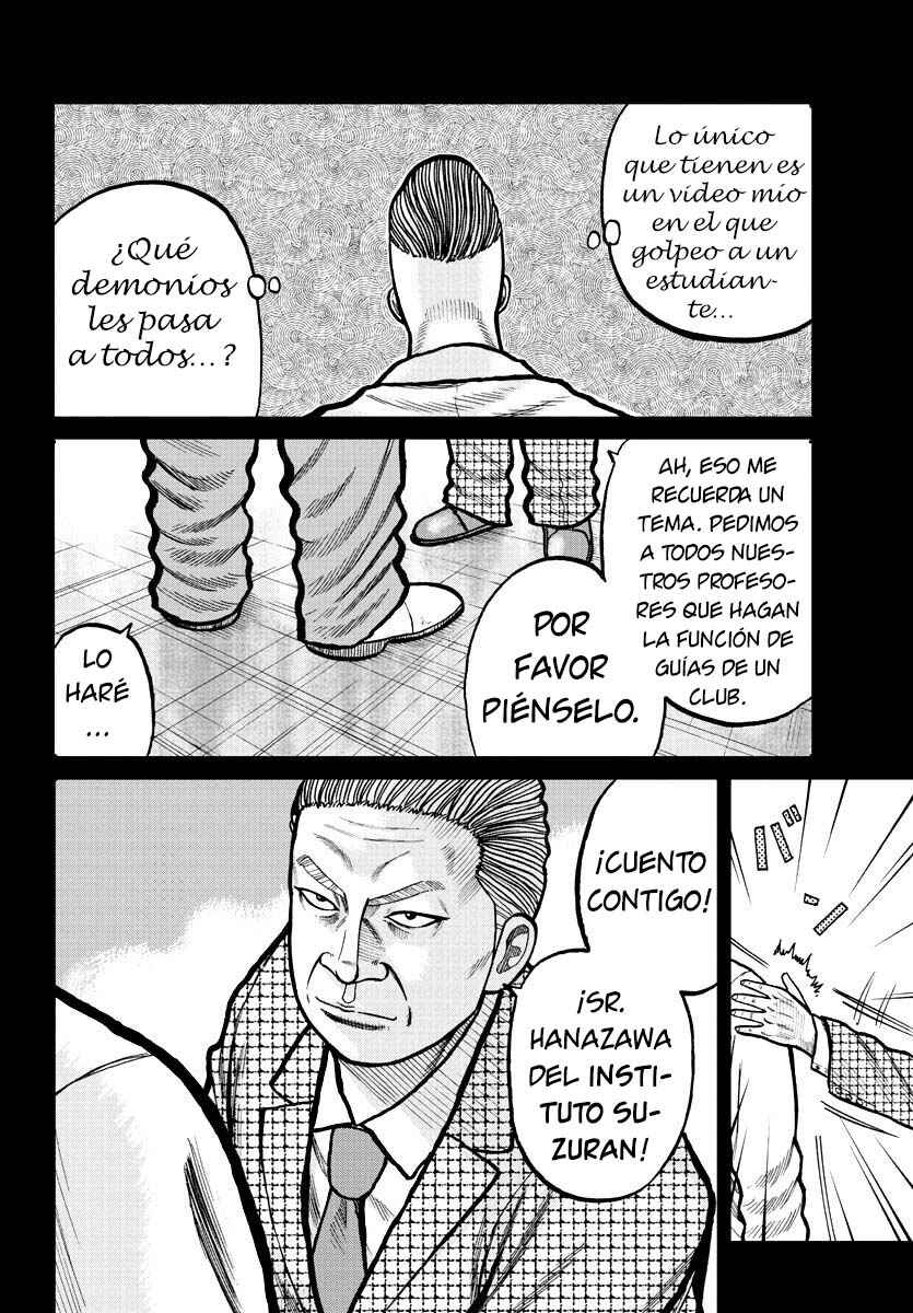 Chapter 3 - Page 6