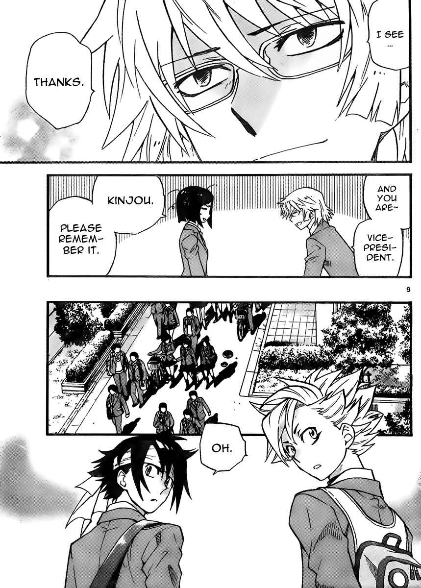 Chapter 409 - Page 9