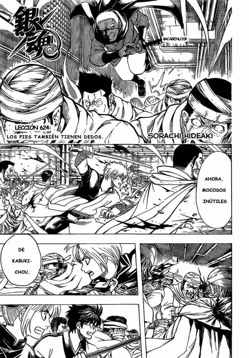 Chapter 624 - Page 4