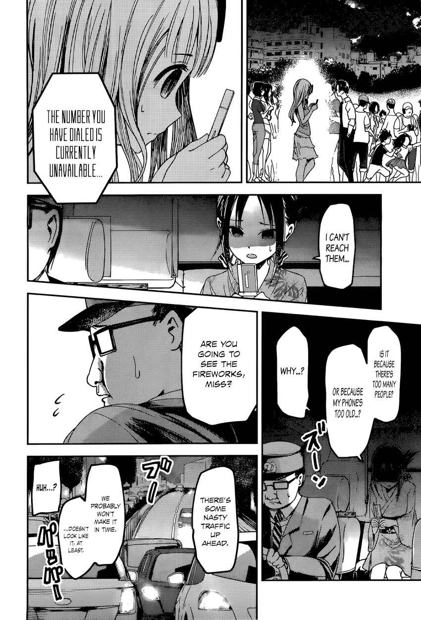 Chapter 45 - Page 6