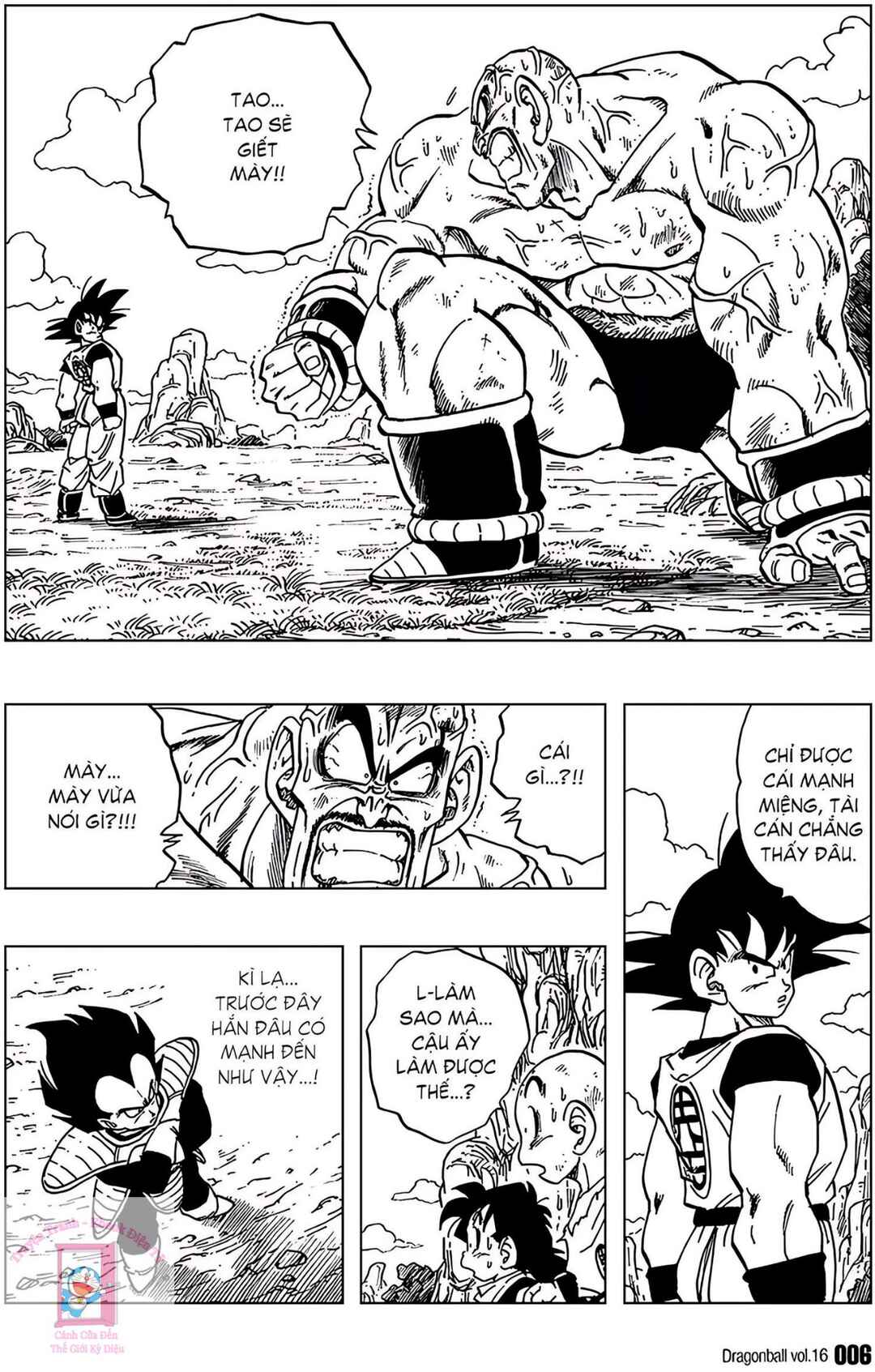 Chapter 225 - Page 3