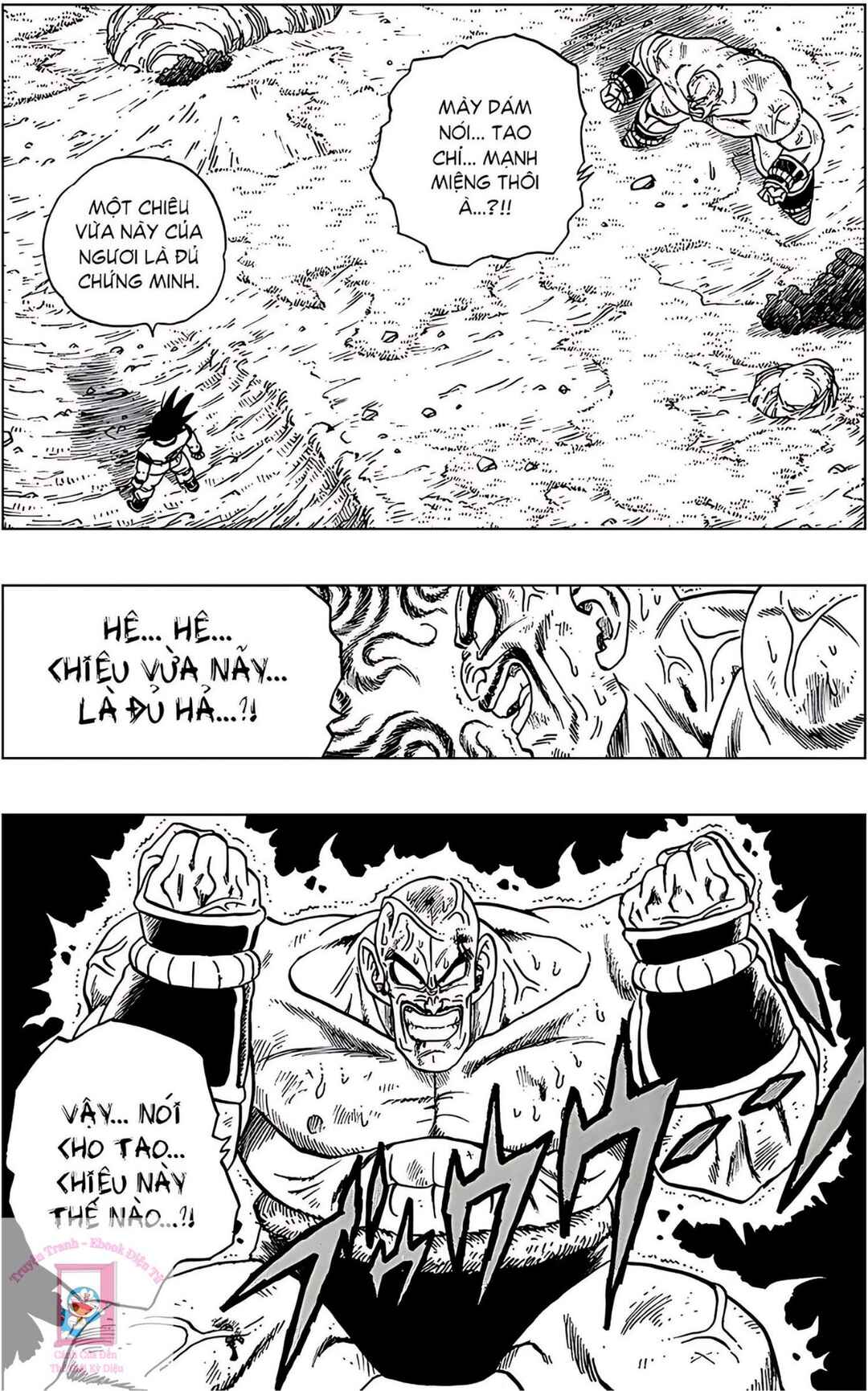 Chapter 225 - Page 4
