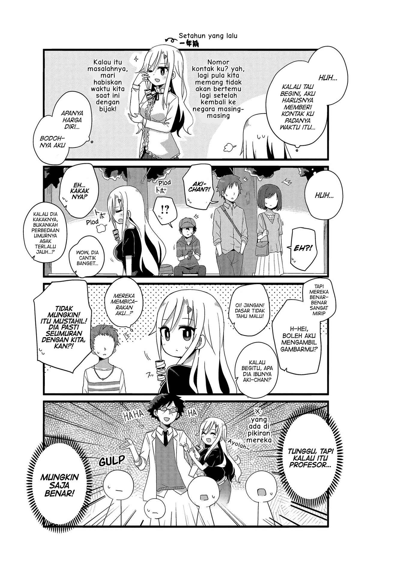 Chapter 13 - Page 3