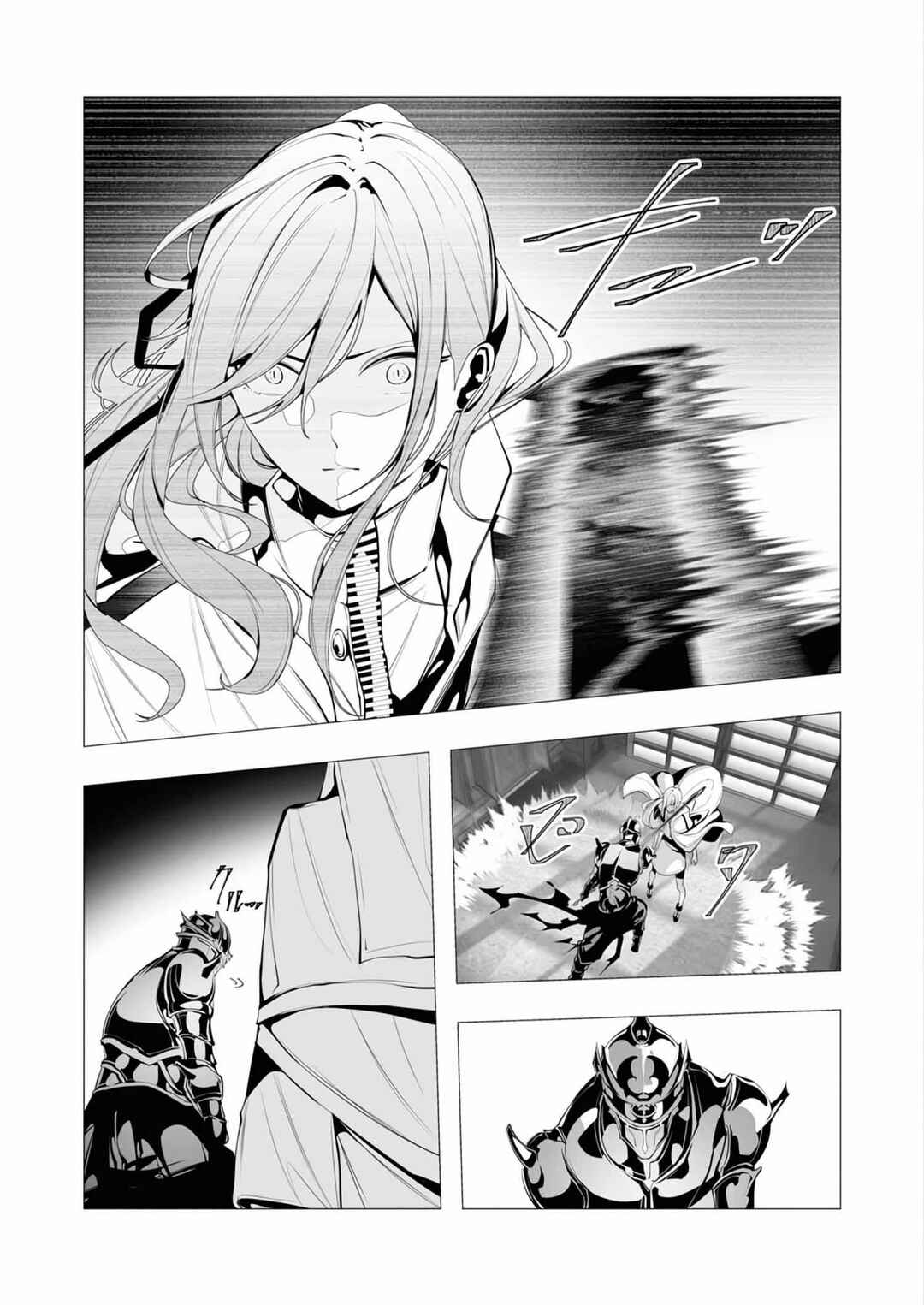 Chapter 13.2 - Page 5