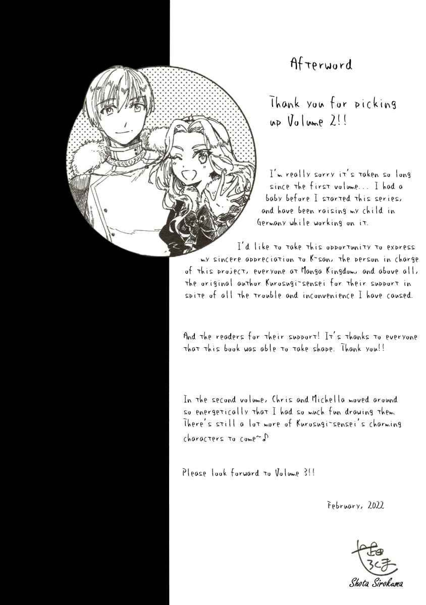 Chapter 17.5 - Page 2