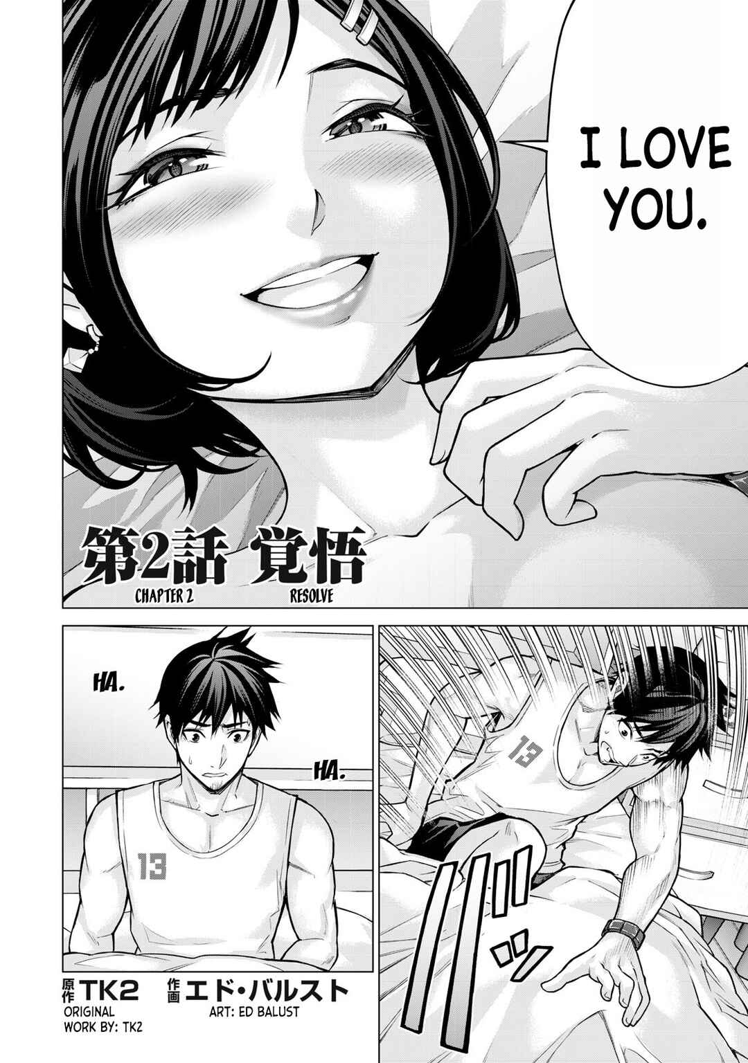 Chapter 2 - Page 2