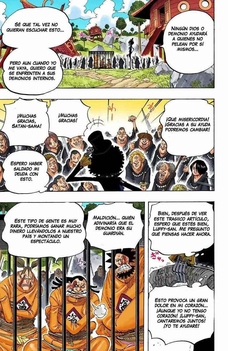 Chapter 592 - Page 17